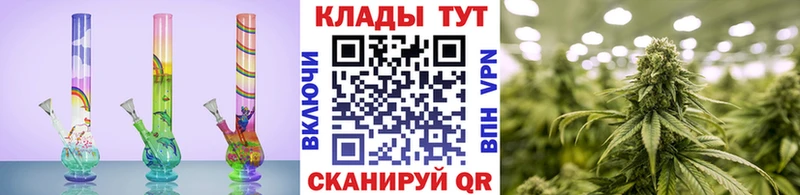 Купить наркотики сайты Саянск ГАШИШ  Cocaine  Мефедрон  Альфа ПВП  Каннабис 