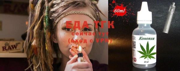 гашиш Алексеевка