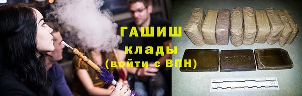 кокаин премиум Алзамай