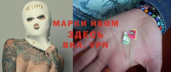 кокаин премиум Алзамай