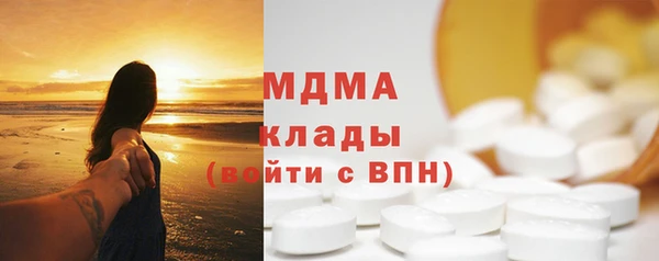 гашиш Алексеевка