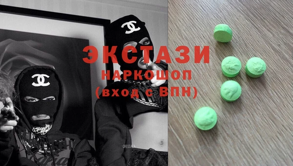 кокаин премиум Алзамай