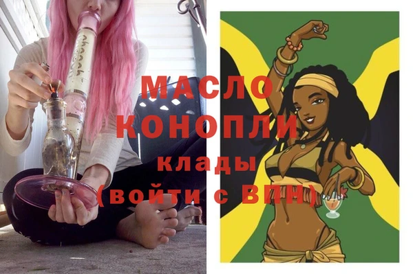 гашиш Алексеевка