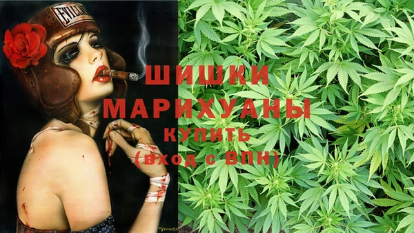 гашиш Алексеевка