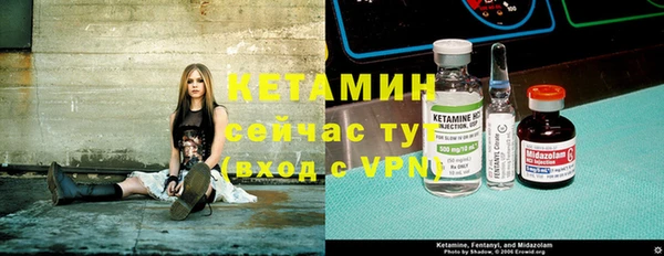 кокаин премиум Алзамай