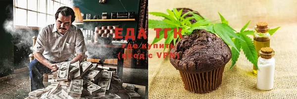 гашиш Алексеевка