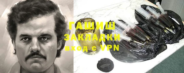 гашиш Алексеевка