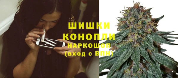 кокаин премиум Алзамай