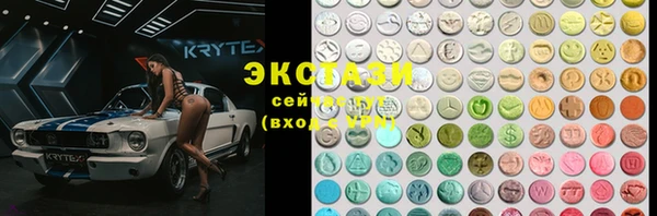 кокаин премиум Алзамай